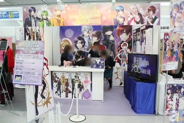 足球比分直播网