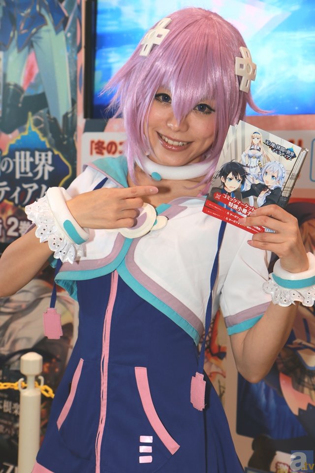 搜球网-2月中国电解铜产量同比增2.19% 3月预增4.7%(图3) 足球直播分析